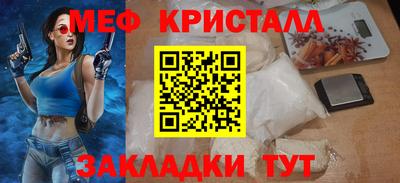 МДПВ Краснознаменск