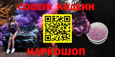 ГАЛЛЮЦИНОГЕННЫЕ ГРИБЫ Краснодар