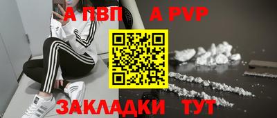 МДПВ Краснознаменск