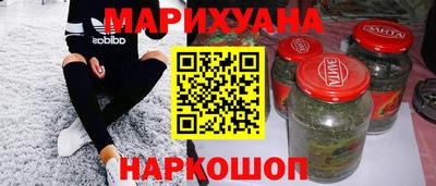 спиды Краснокаменск