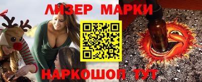 МДПВ Краснознаменск