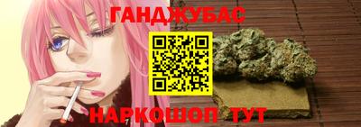 ГАЛЛЮЦИНОГЕННЫЕ ГРИБЫ Краснодар