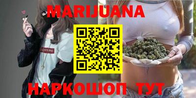 спиды Краснокаменск