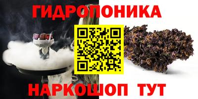 спиды Краснокаменск