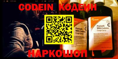 ГАЛЛЮЦИНОГЕННЫЕ ГРИБЫ Краснодар