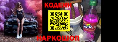 МДПВ Краснознаменск