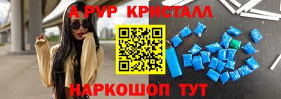 МДПВ Краснознаменск