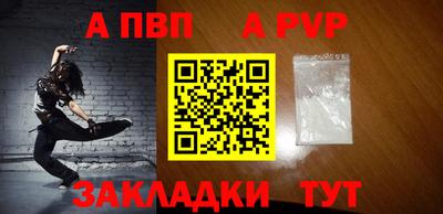 МДПВ Краснознаменск