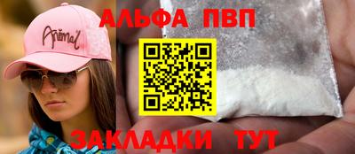 ГАЛЛЮЦИНОГЕННЫЕ ГРИБЫ Краснодар