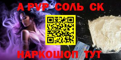 МДПВ Краснознаменск
