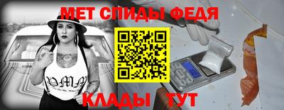 ГАЛЛЮЦИНОГЕННЫЕ ГРИБЫ Краснодар