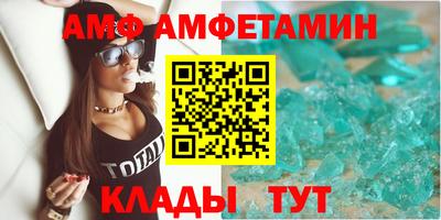 ГАЛЛЮЦИНОГЕННЫЕ ГРИБЫ Краснодар