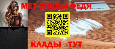 МДПВ Краснознаменск
