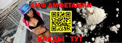 МДПВ Краснознаменск