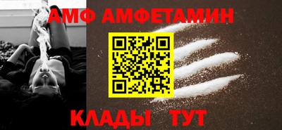 ГАЛЛЮЦИНОГЕННЫЕ ГРИБЫ Краснодар