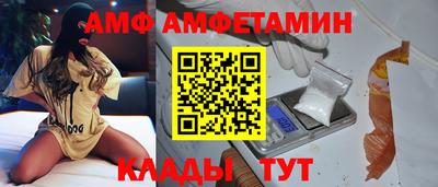 МДПВ Краснознаменск