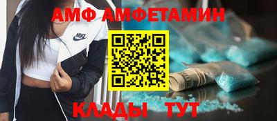 ГАЛЛЮЦИНОГЕННЫЕ ГРИБЫ Краснодар