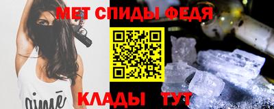 ГАЛЛЮЦИНОГЕННЫЕ ГРИБЫ Краснодар