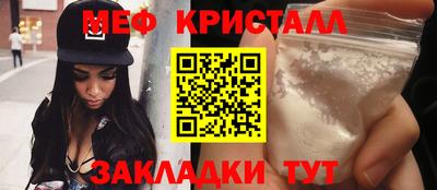 МДПВ Краснознаменск