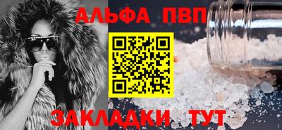 МДПВ Краснознаменск