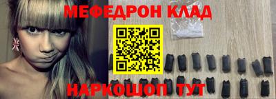 МДПВ Краснознаменск