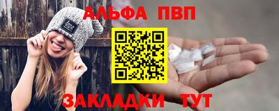 ГАЛЛЮЦИНОГЕННЫЕ ГРИБЫ Краснодар